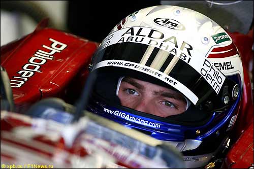 Гиедо ван дер Гарде