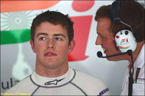 Пол ди Реста