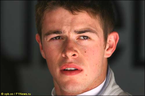 Пол ди Реста