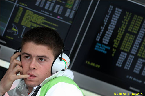 Пол ди Реста