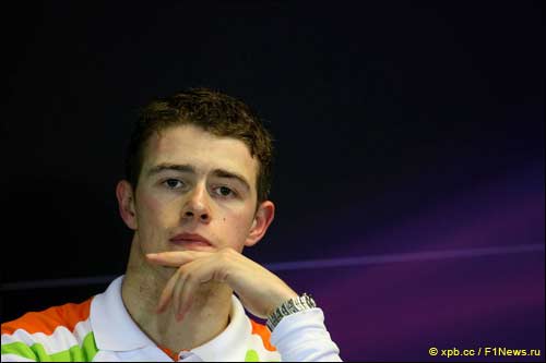 Пол ди Реста