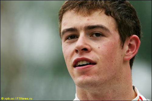 Пол ди Реста