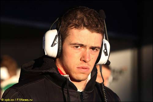 Пол ди Реста