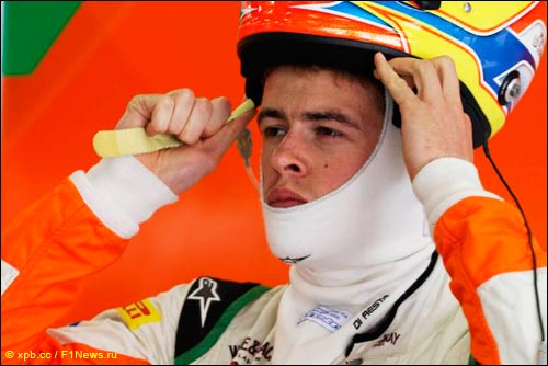 Пол ди Реста