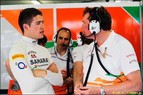 Пол ди Реста