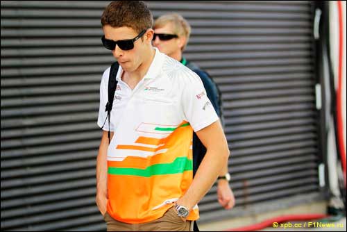 Пол ди Реста