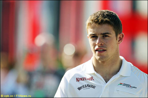 Пол ди Реста