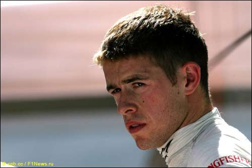 Пол ди Реста