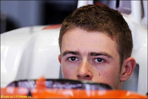 Пол ди Реста