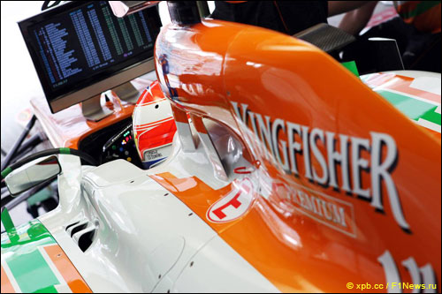 Пол ди Реста