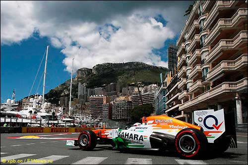 Пол ди Реста