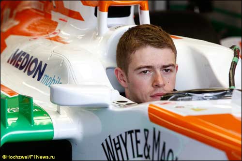 Пол ди Реста