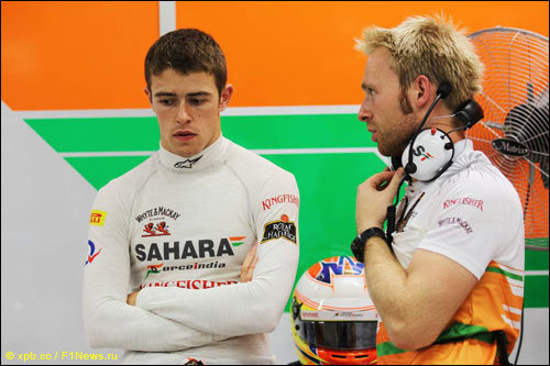 Пол ди Реста