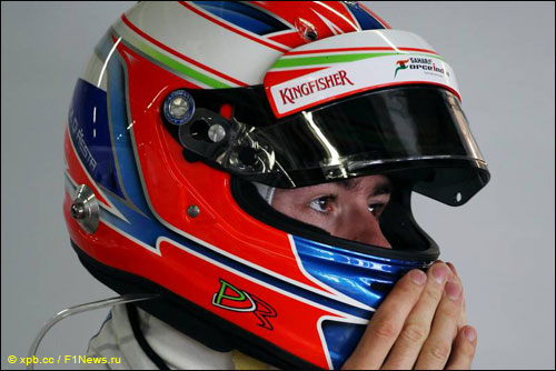 Пол ди Реста