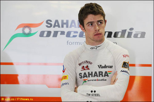 Пол ди Реста