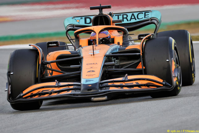 Даниэль Риккардо