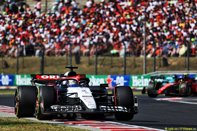 Даниэль Риккардо