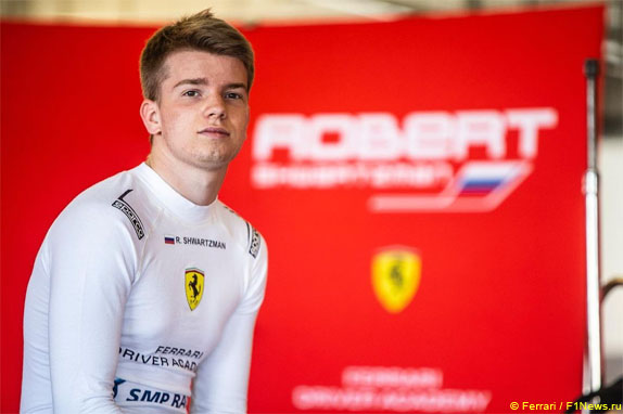 Роберт Шварцман