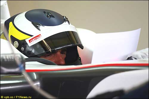 Педро де ла Роса