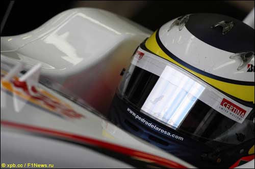 Педро де ла Роса