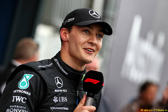 Джордж Расселл