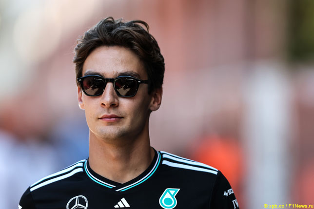 Джордж Расселл