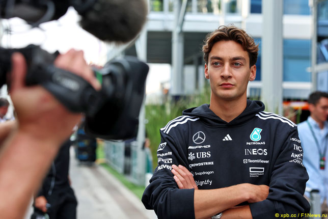 Джордж Расселл