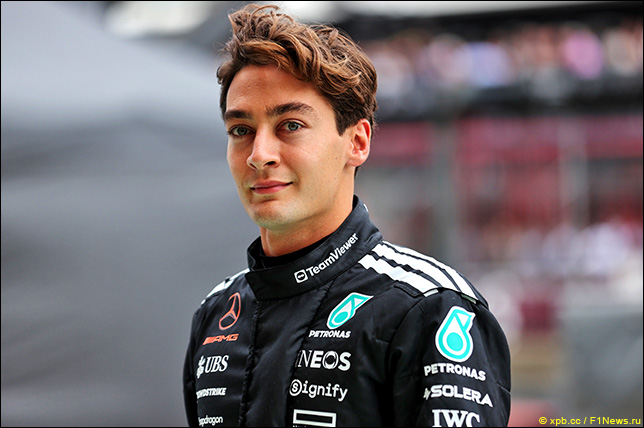 Джордж Расселл