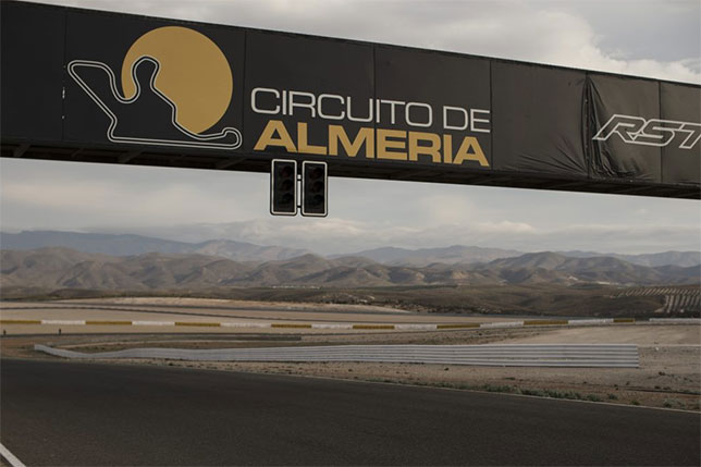 Автодром Circuito de Almeria