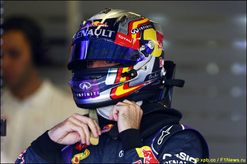 Карлос Сайнс