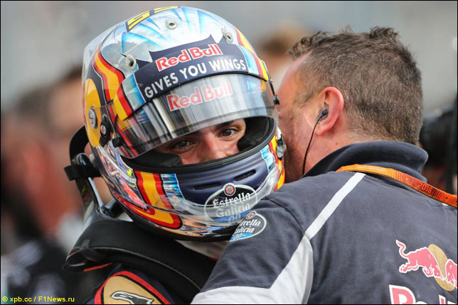 Карлос Сайнс