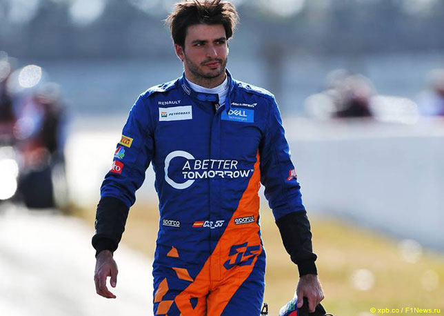 Карлос Сайнс