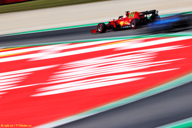 Шарль Леклер