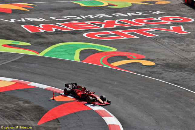 Карлос Сайнс