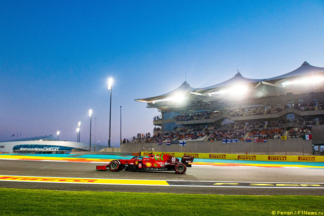 Карлос Сайнс