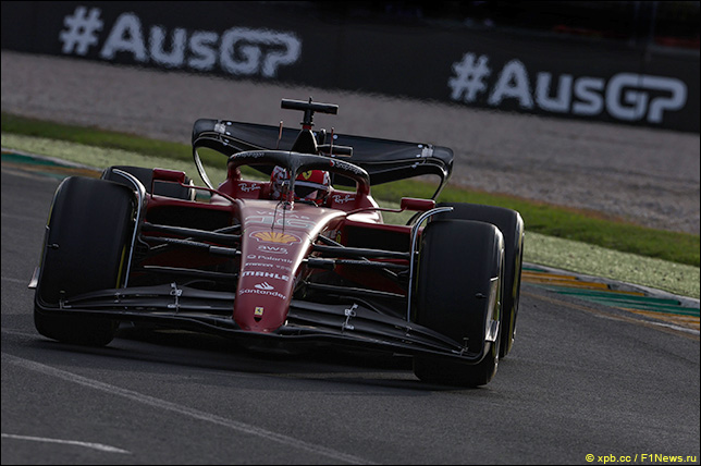 Шарль Леклер