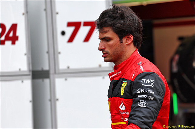 Карлос Сайнс