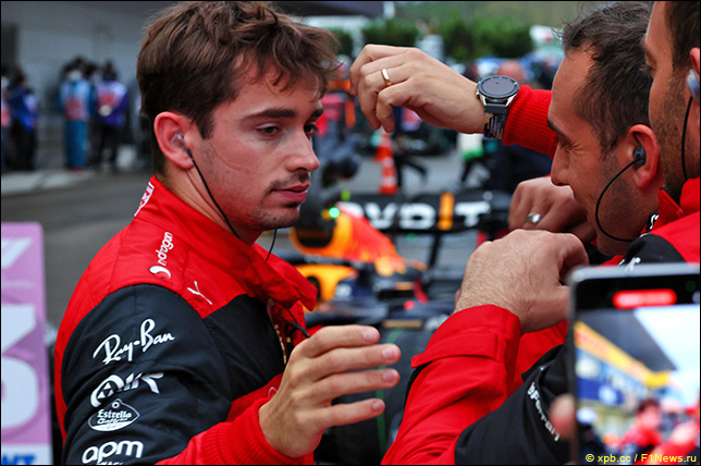 Шарль Леклер