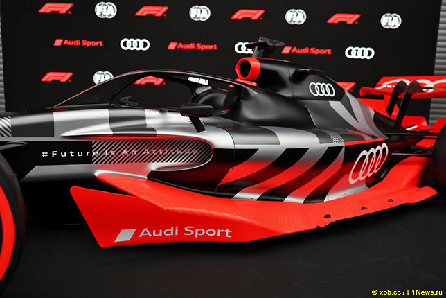 Шоу-кар, раскрашенный в цвета Audi