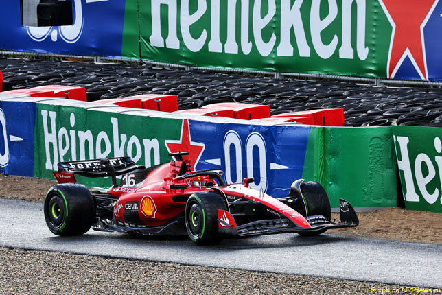 Шарль Леклер