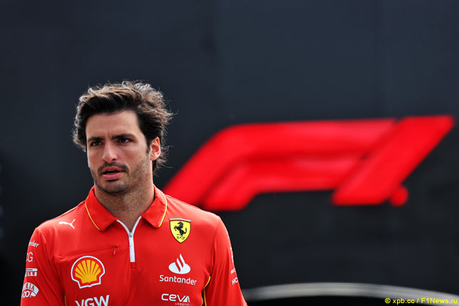 Карлос Сайнс