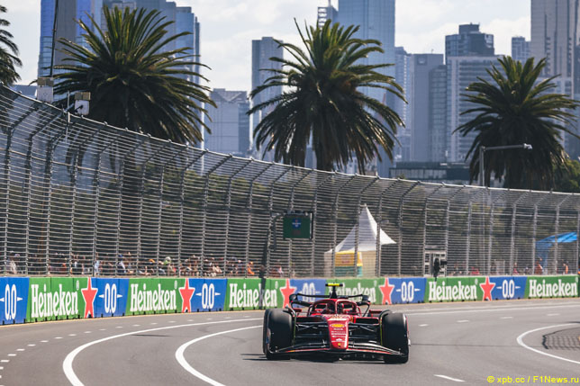 Карлос Сайнс