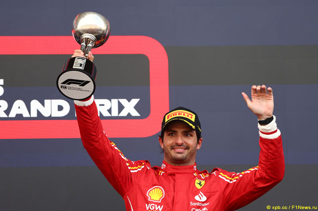 Карлос Сайнс