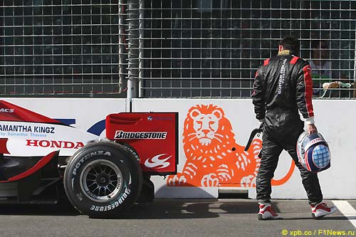 Такума Сато