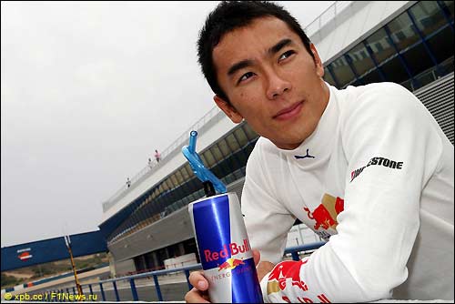 Такума Сато