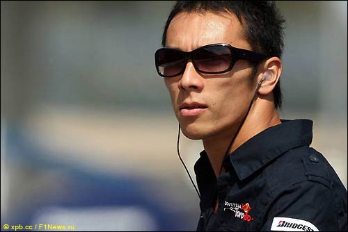 Такума Сато