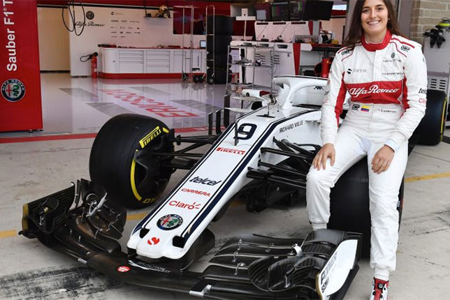 Татьяна Кальдерон