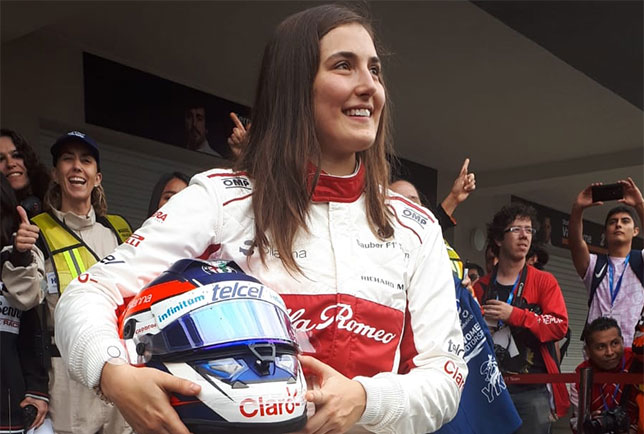 Татьяна Кальдерон