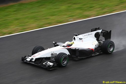 Педро де ла Роса