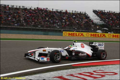 Серхио Перес